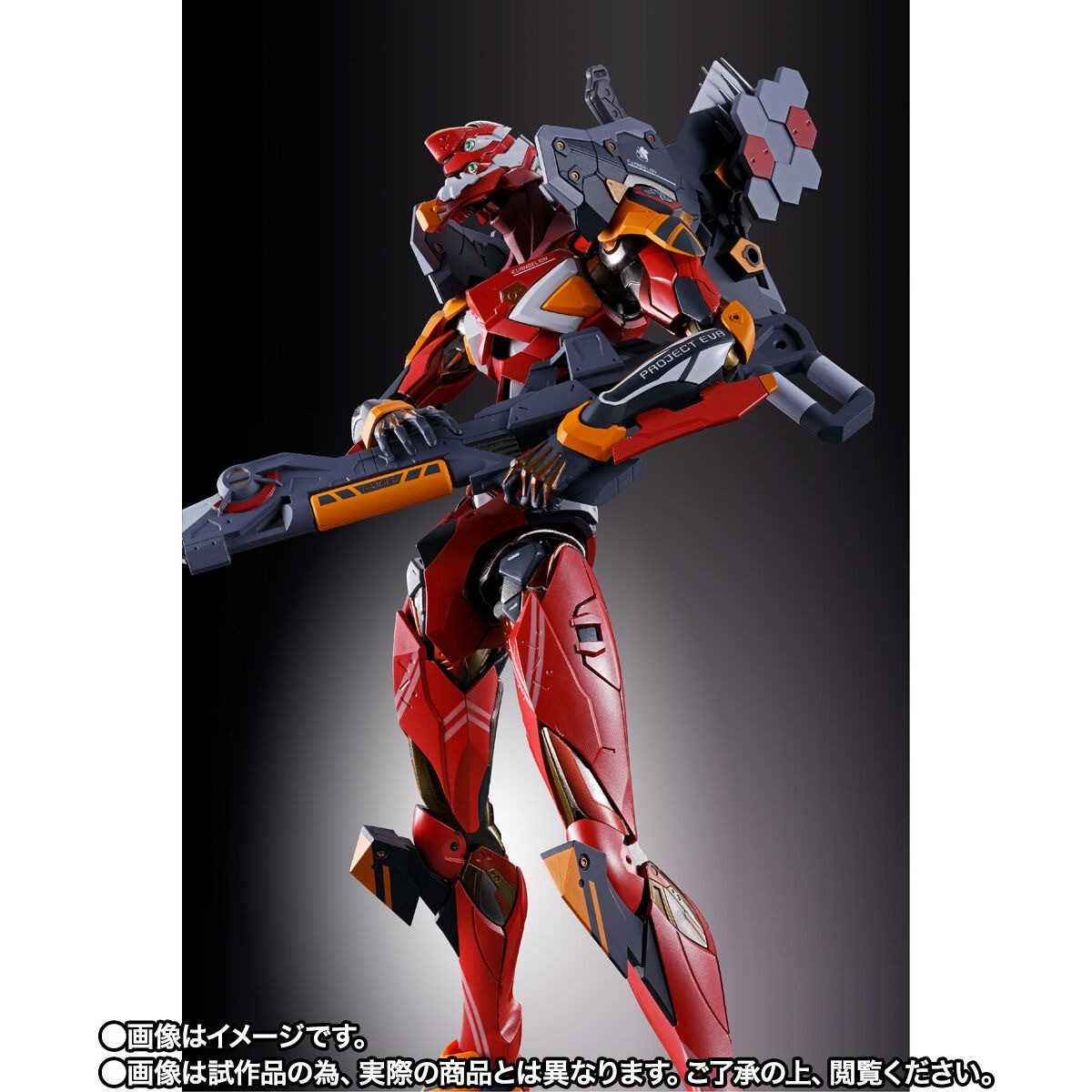 エヴァンゲリオンシリーズ「METAL BUILD エヴァンゲリオン2号機 30th with the spear of Cassius」のフィギュア画像