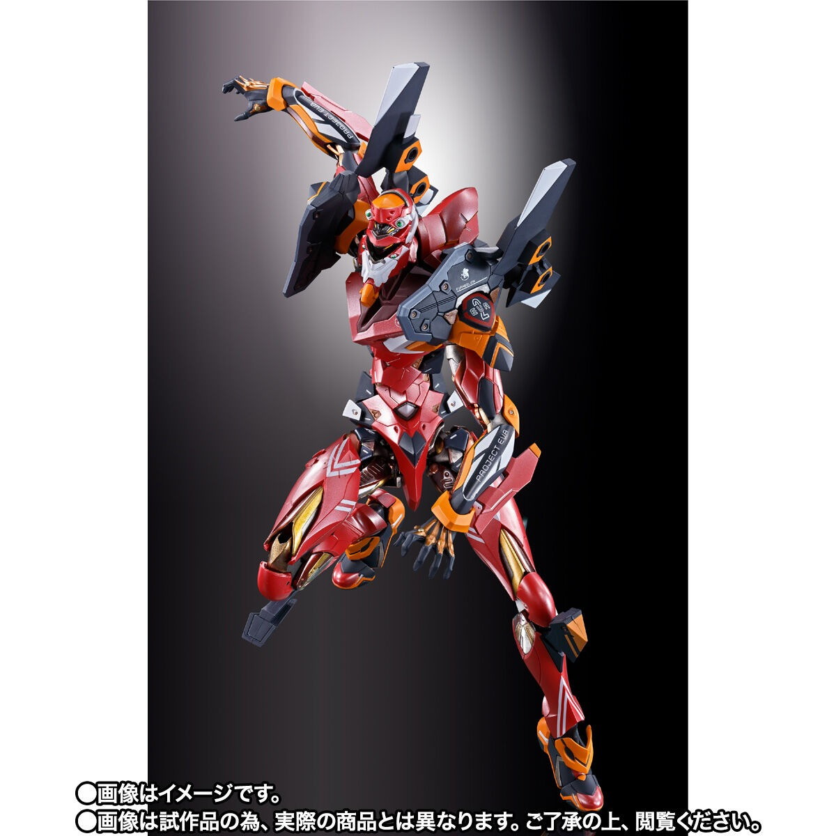 エヴァンゲリオンシリーズ「METAL BUILD エヴァンゲリオン2号機 30th with the spear of Cassius」のフィギュア画像