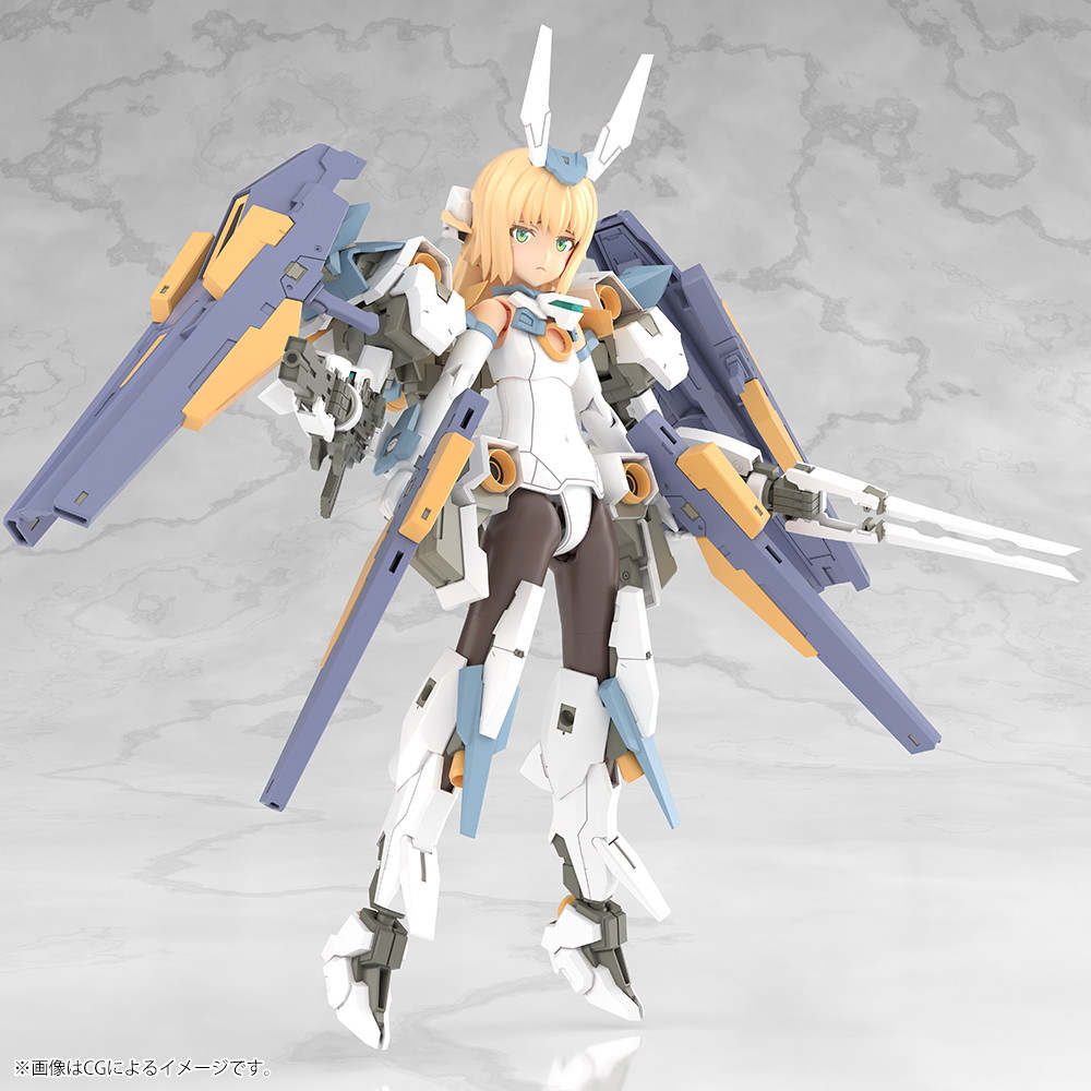 フレームアームズ・ガール「グランデスケール バーゼラルド」のフィギュア画像