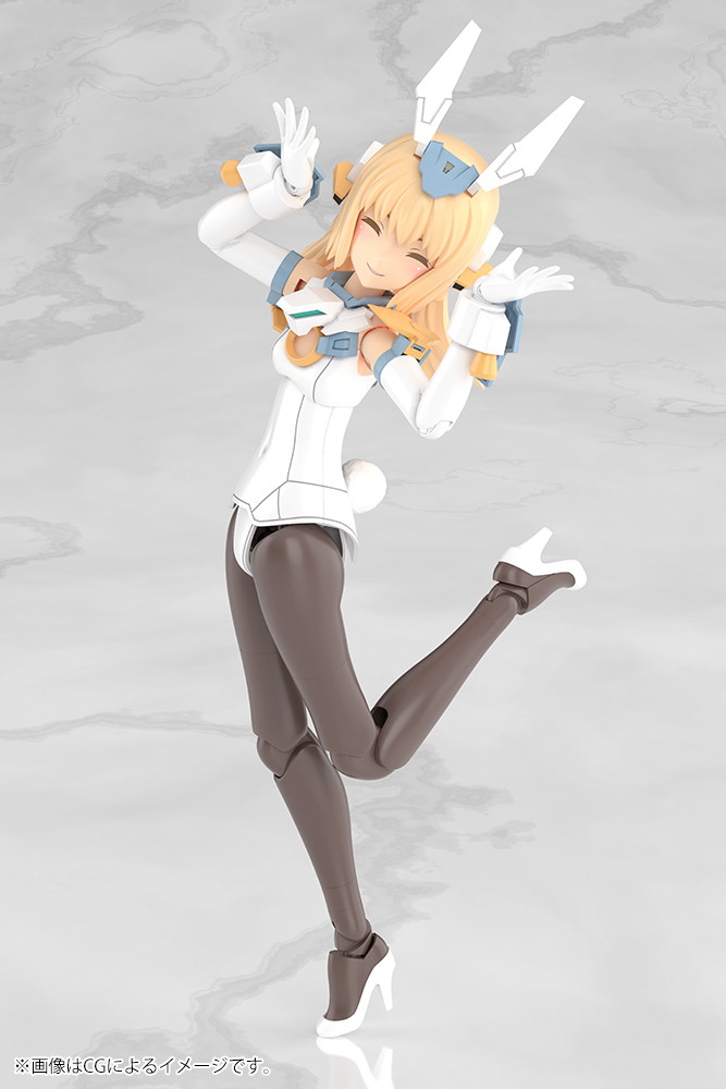 フレームアームズ・ガール「グランデスケール バーゼラルド」のフィギュア画像