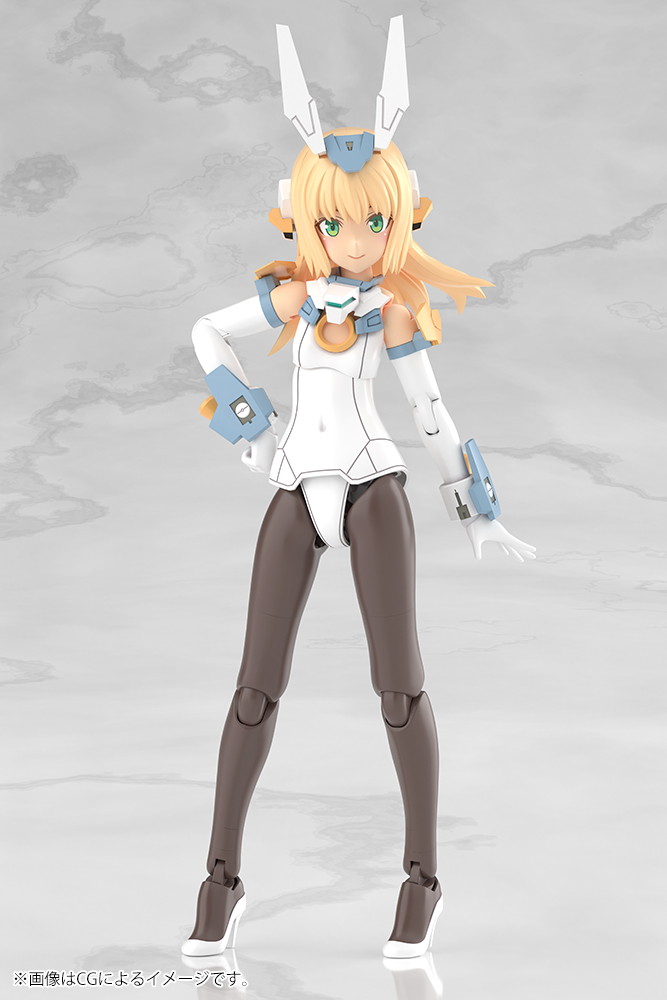 フレームアームズ・ガール「グランデスケール バーゼラルド」のフィギュア画像