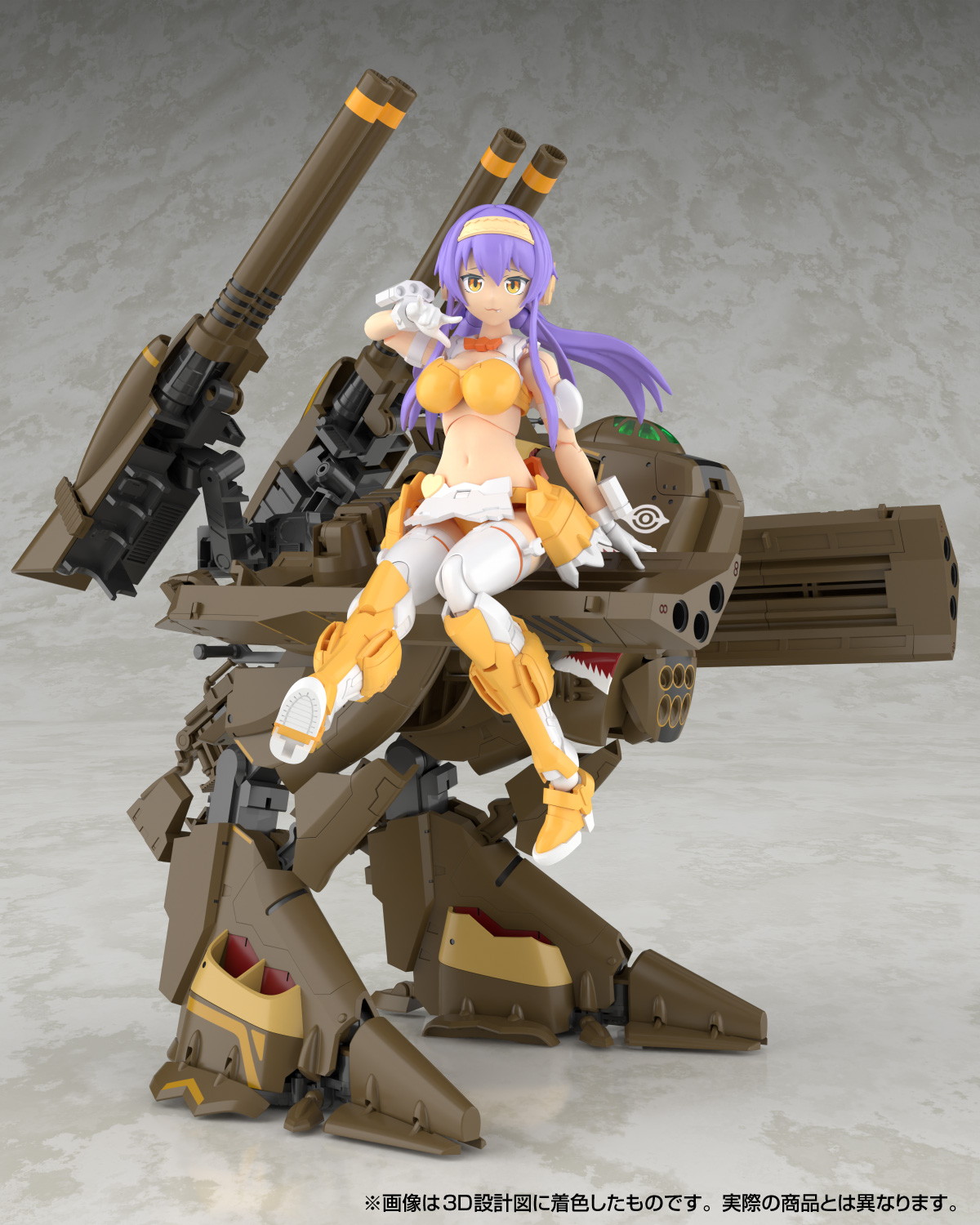 「V.F.G. No.MC-20 マクロスF VB-6 ケーニッヒ・モンスター」のフィギュア画像