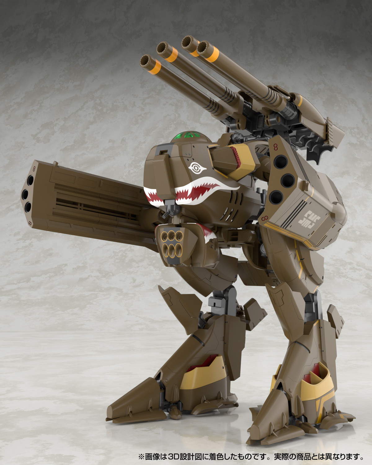 「V.F.G. No.MC-20 マクロスF VB-6 ケーニッヒ・モンスター」のフィギュア画像