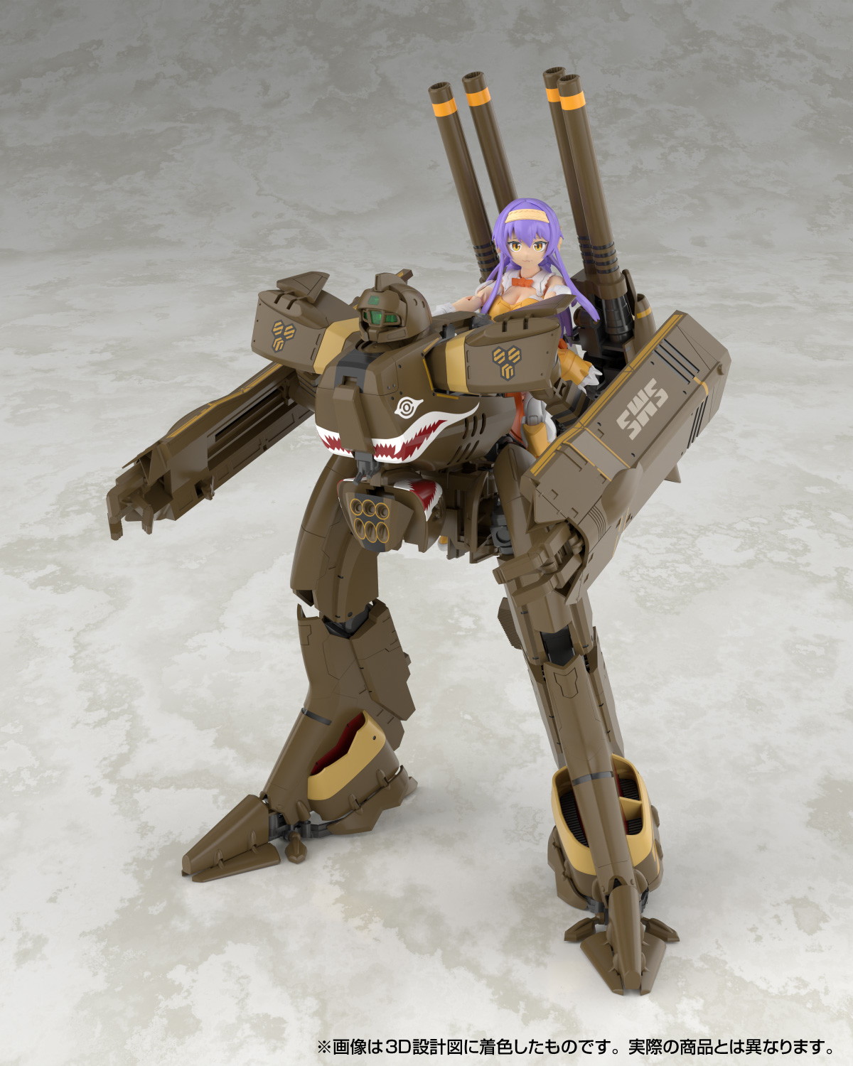 「V.F.G. No.MC-20 マクロスF VB-6 ケーニッヒ・モンスター」のフィギュア画像