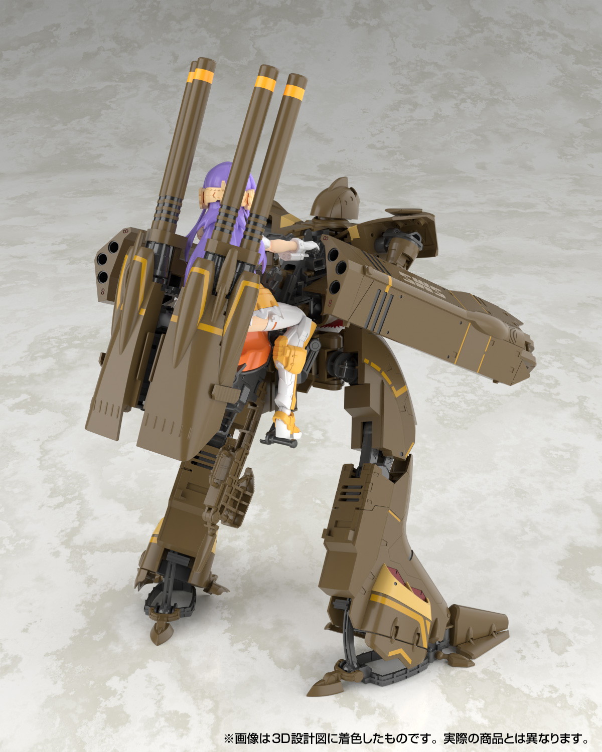 「V.F.G. No.MC-20 マクロスF VB-6 ケーニッヒ・モンスター」のフィギュア画像