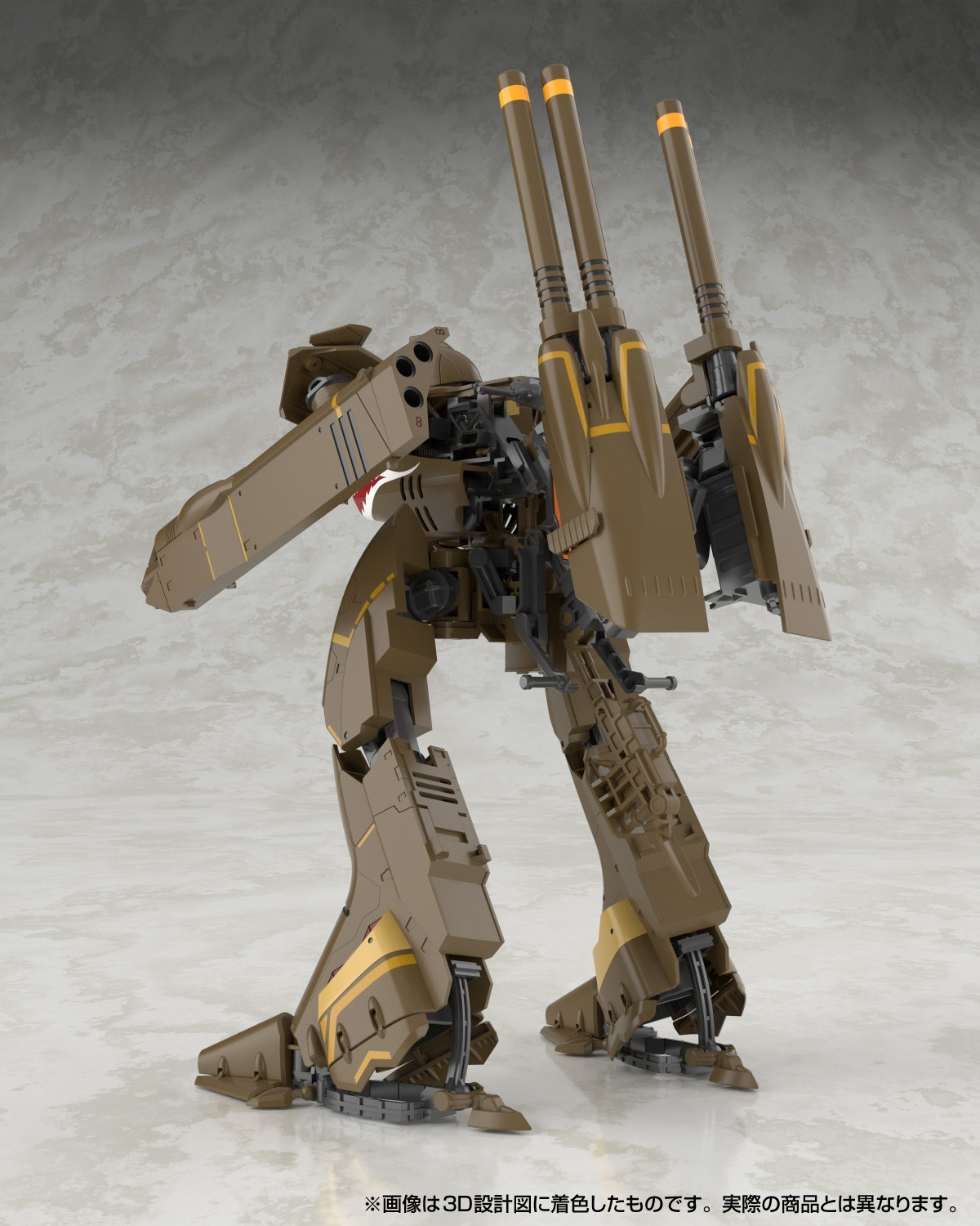 「V.F.G. No.MC-20 マクロスF VB-6 ケーニッヒ・モンスター」のフィギュア画像