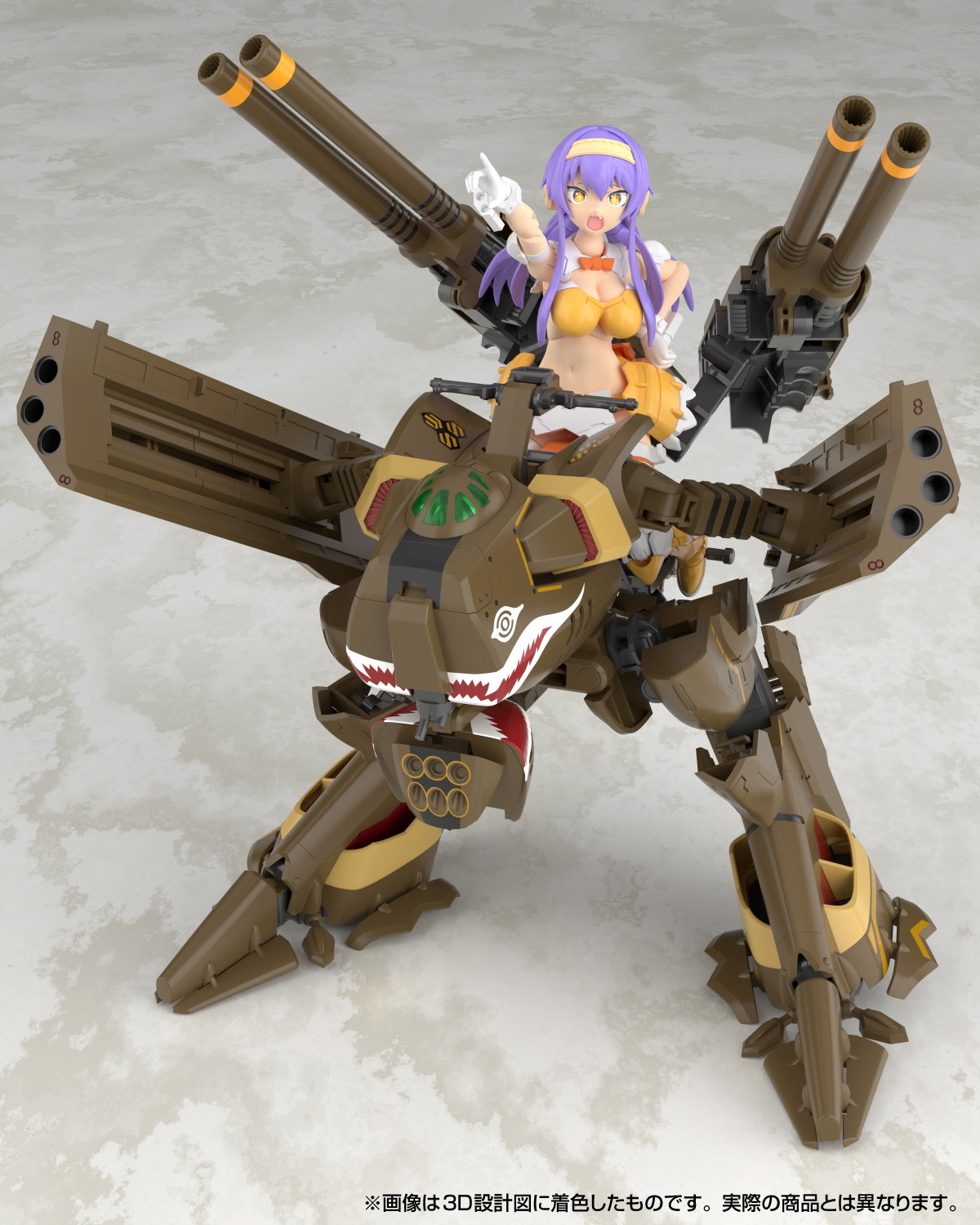 「V.F.G. No.MC-20 マクロスF VB-6 ケーニッヒ・モンスター」のフィギュア画像