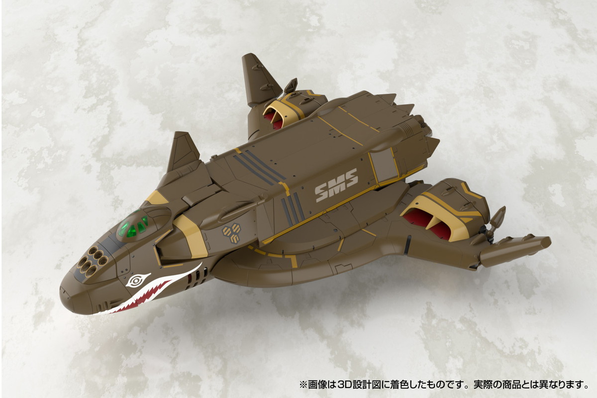 「V.F.G. No.MC-20 マクロスF VB-6 ケーニッヒ・モンスター」のフィギュア画像