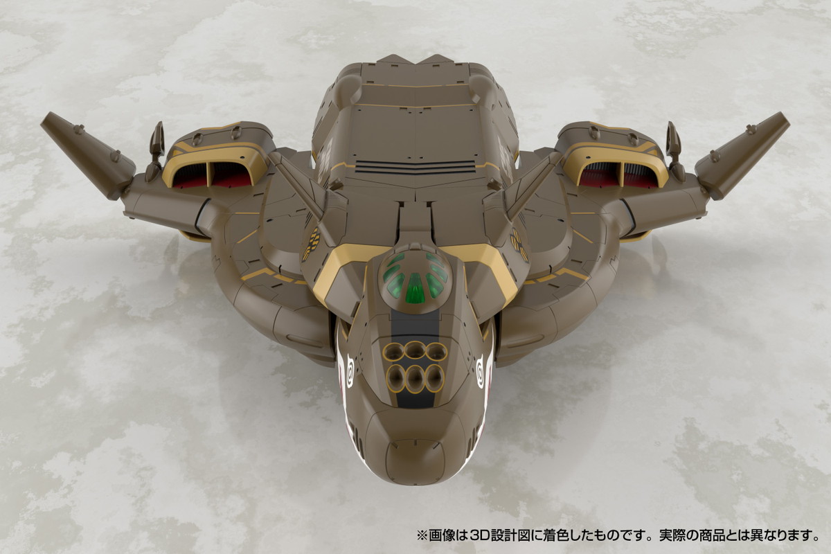 「V.F.G. No.MC-20 マクロスF VB-6 ケーニッヒ・モンスター」のフィギュア画像
