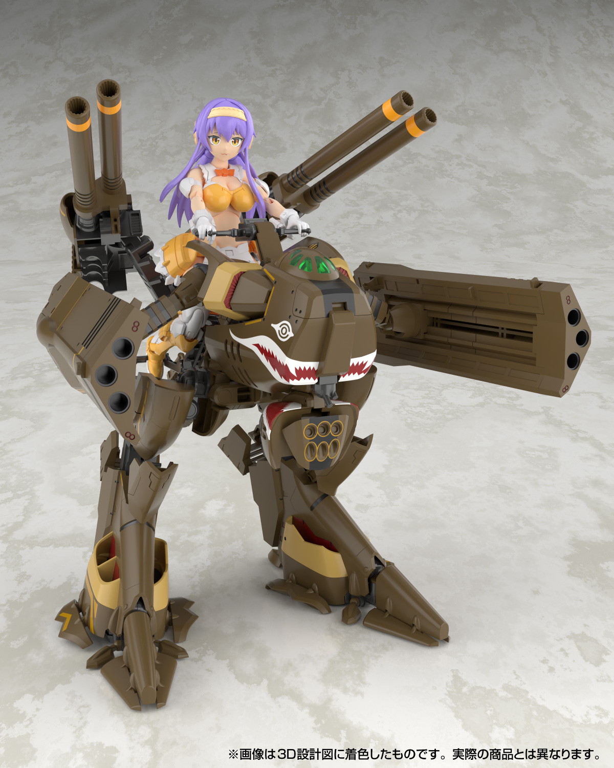 「V.F.G. No.MC-20 マクロスF VB-6 ケーニッヒ・モンスター」のフィギュア画像