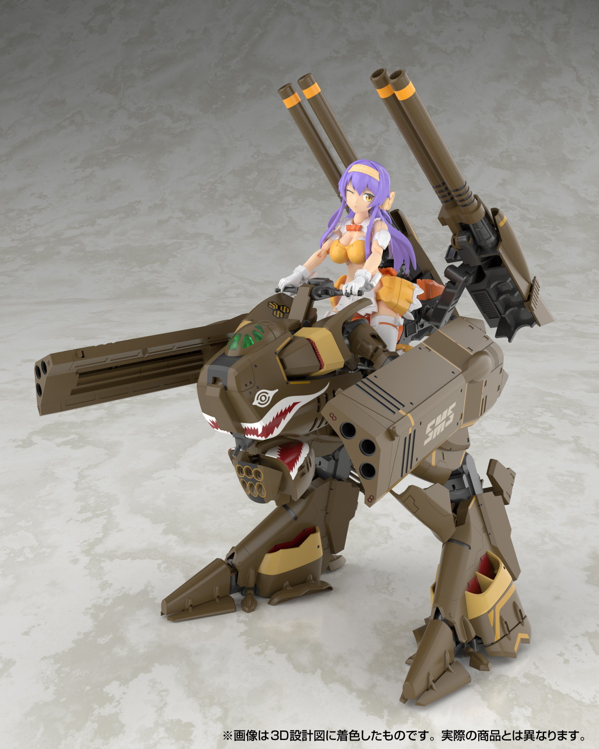 「V.F.G. No.MC-20 マクロスF VB-6 ケーニッヒ・モンスター」のフィギュア画像