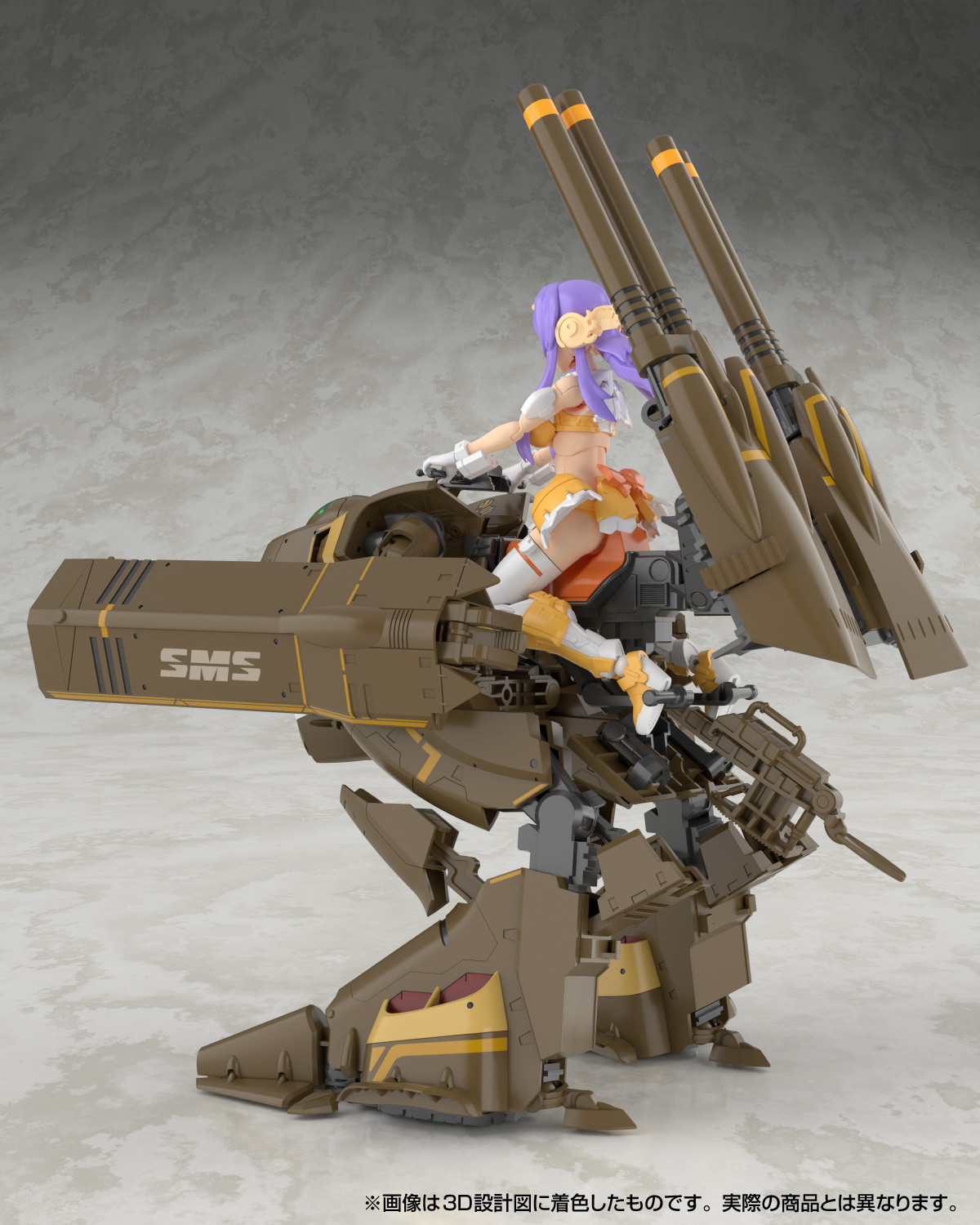 「V.F.G. No.MC-20 マクロスF VB-6 ケーニッヒ・モンスター」のフィギュア画像