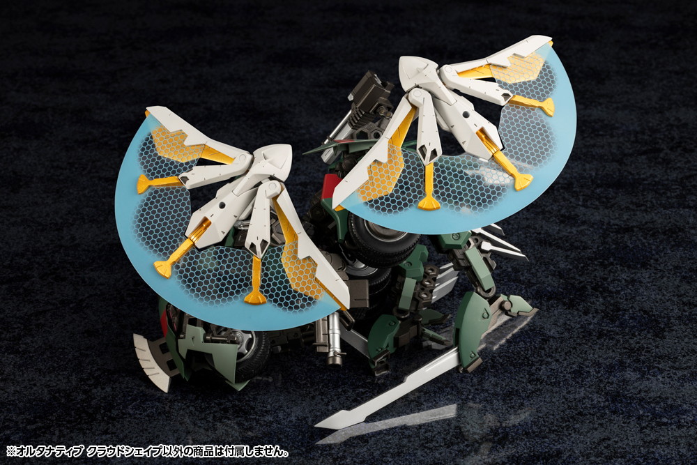 ヘキサギア「オルタナティブ クラウドシェイプ」のフィギュア画像