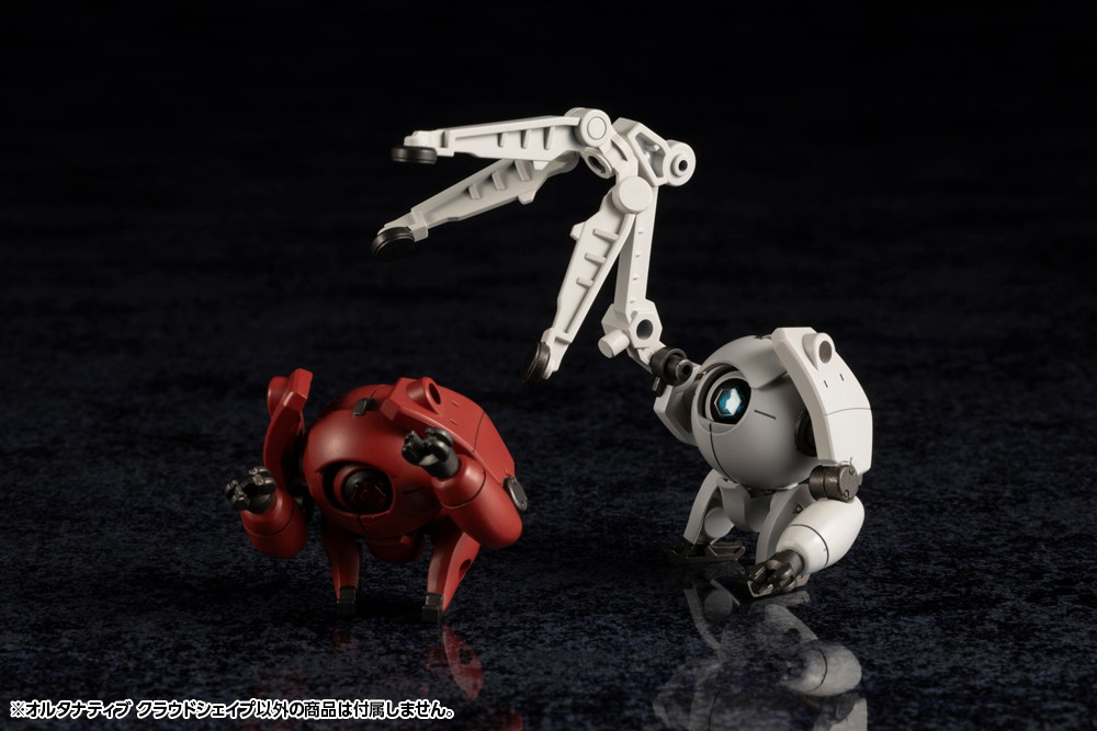 ヘキサギア「オルタナティブ クラウドシェイプ」のフィギュア画像