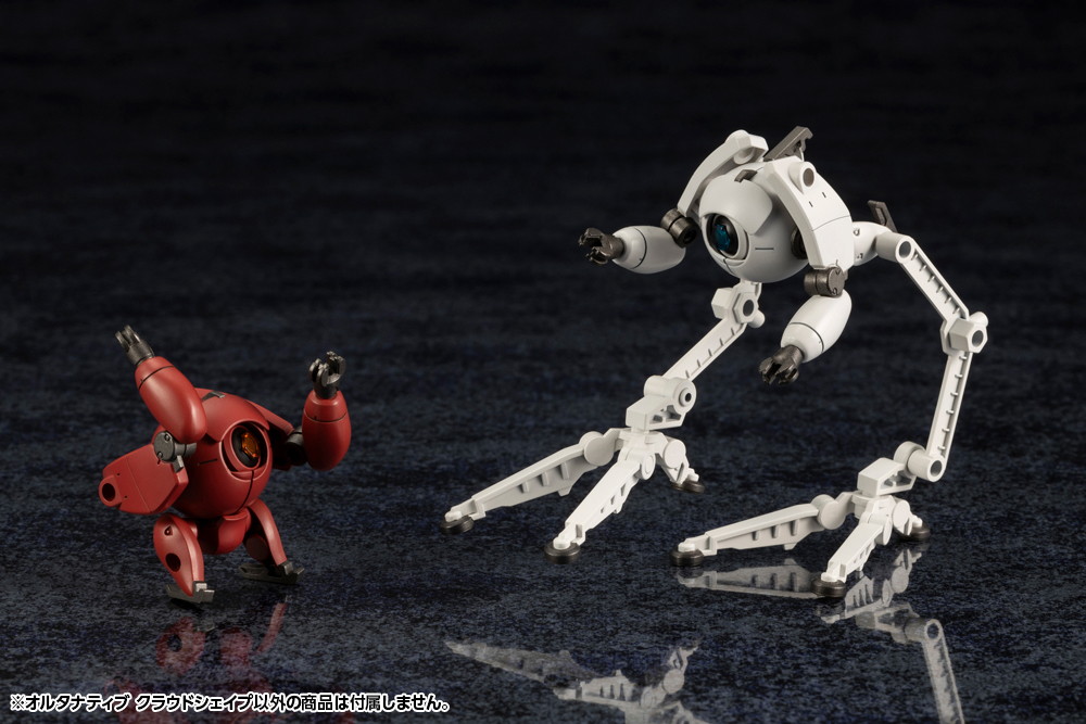 ヘキサギア「オルタナティブ クラウドシェイプ」のフィギュア画像