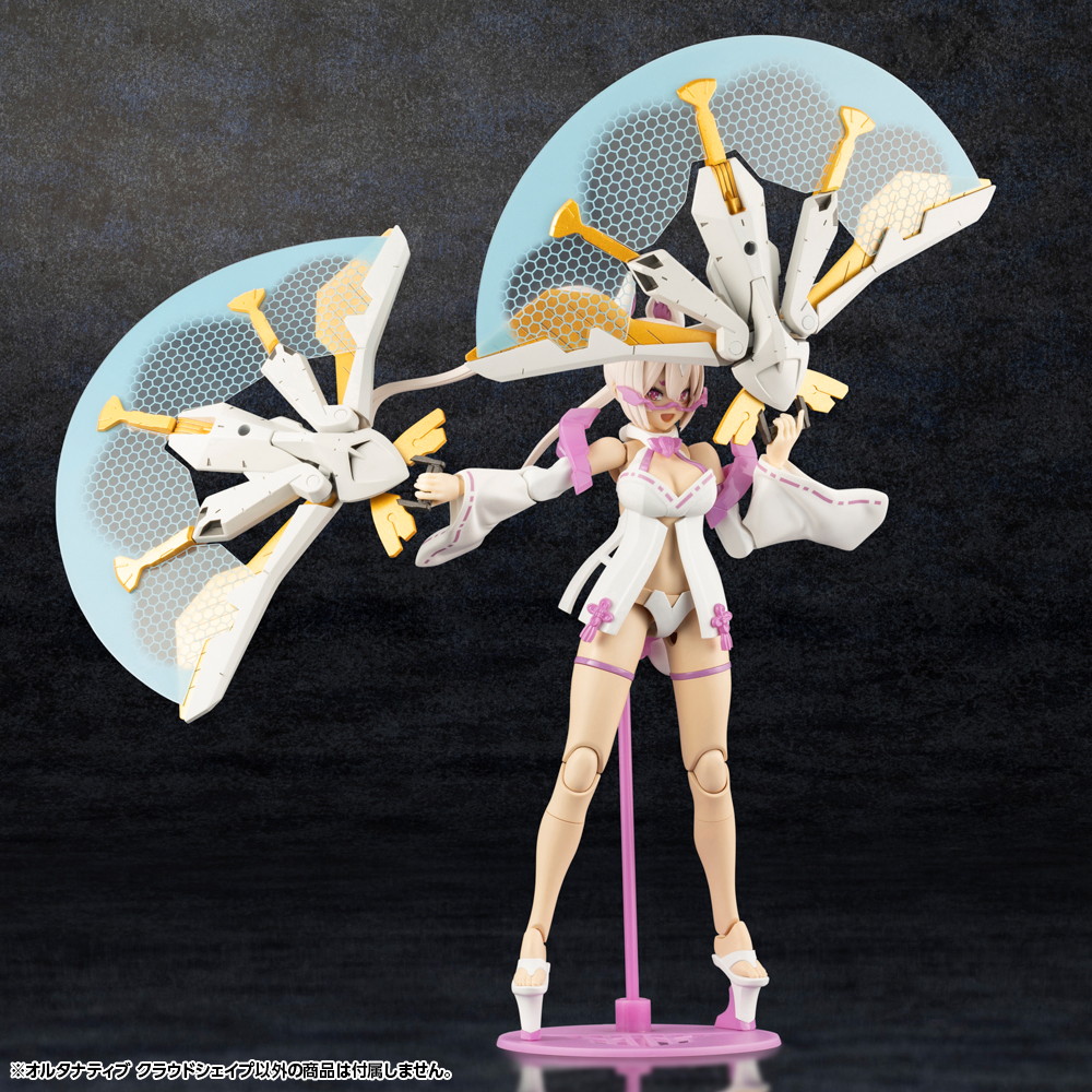 ヘキサギア「オルタナティブ クラウドシェイプ」のフィギュア画像