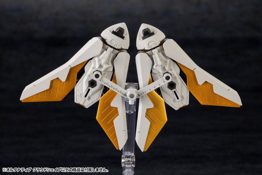 ヘキサギア「オルタナティブ クラウドシェイプ」のフィギュア画像