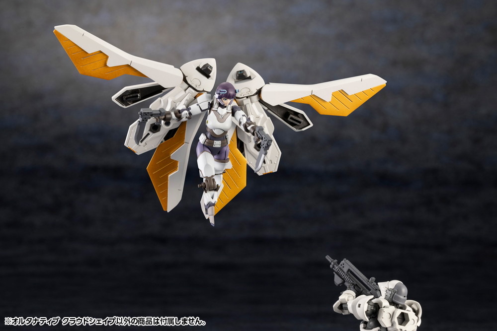 ヘキサギア「オルタナティブ クラウドシェイプ」のフィギュア画像
