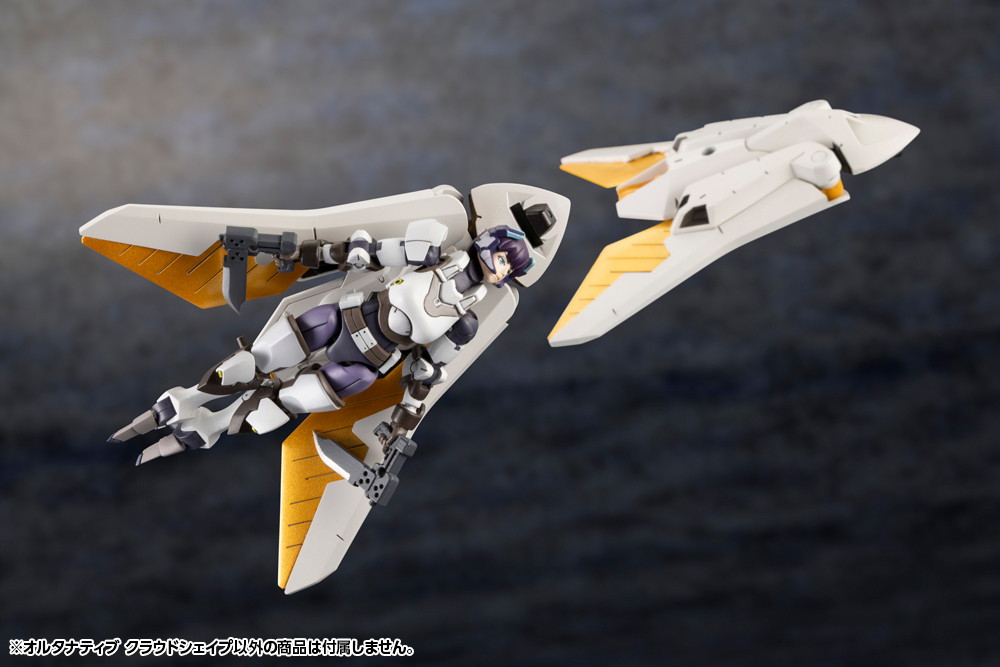 ヘキサギア「オルタナティブ クラウドシェイプ」のフィギュア画像