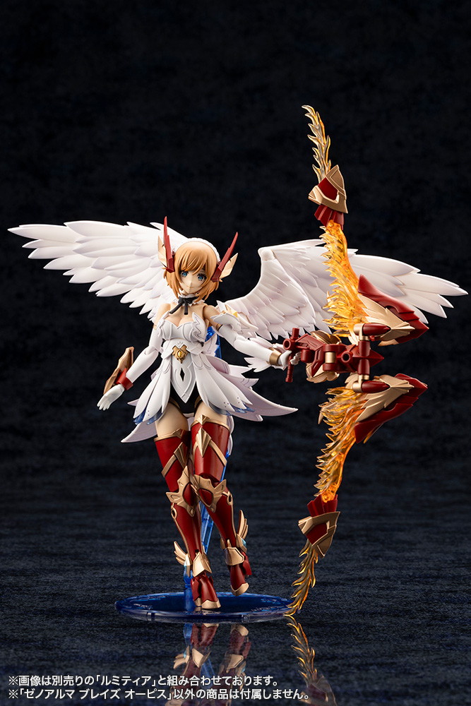 アルカナディア「ゼノアルマ ブレイズ オーピス」のフィギュア画像