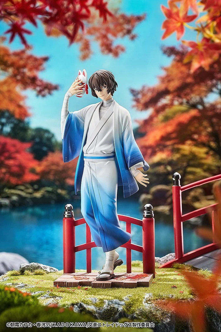 文豪ストレイドッグス「太宰治 着物Ver.」のフィギュア画像