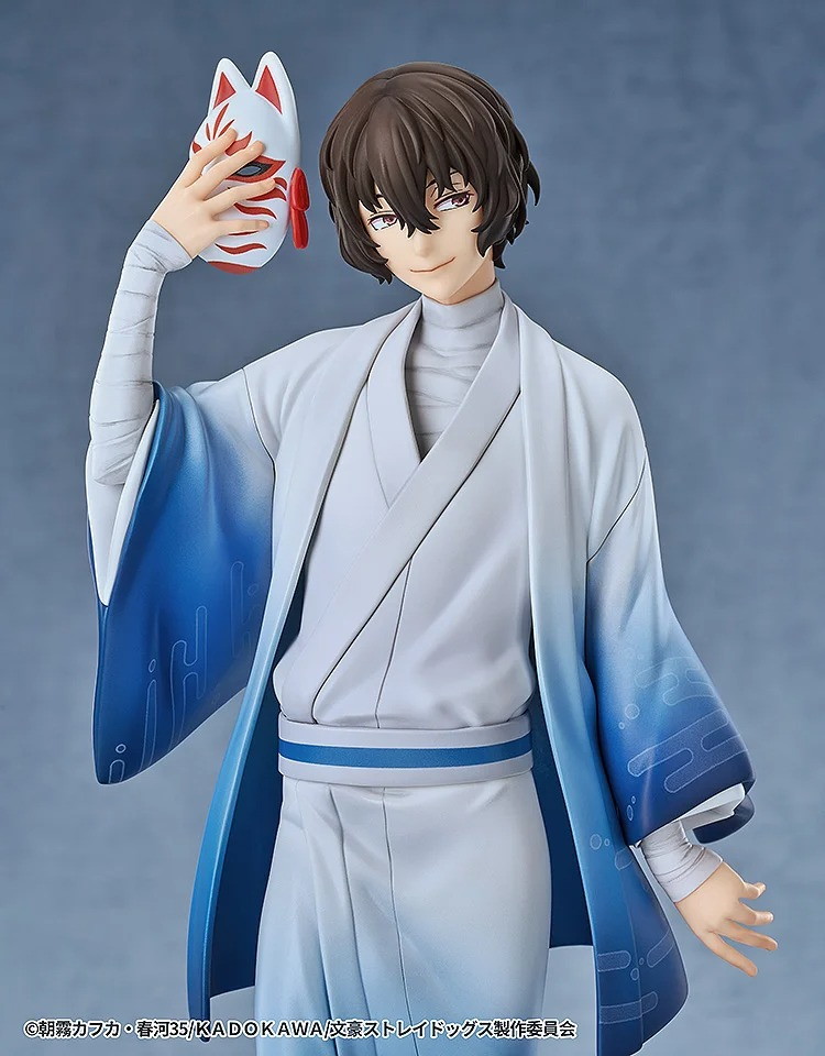 文豪ストレイドッグス「太宰治 着物Ver.」のフィギュア画像