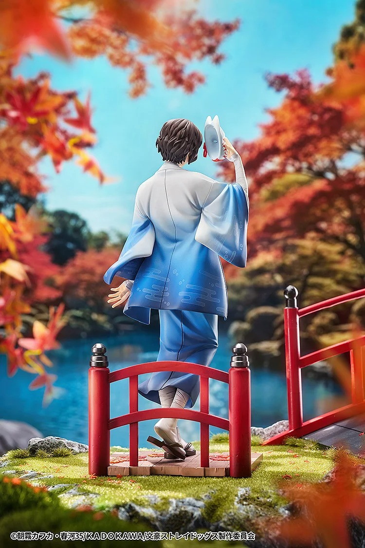 文豪ストレイドッグス「太宰治 着物Ver.」のフィギュア画像