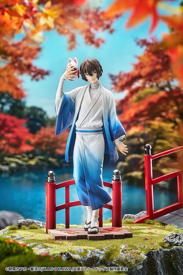 文豪ストレイドッグス「太宰治 着物Ver.」のフィギュア画像