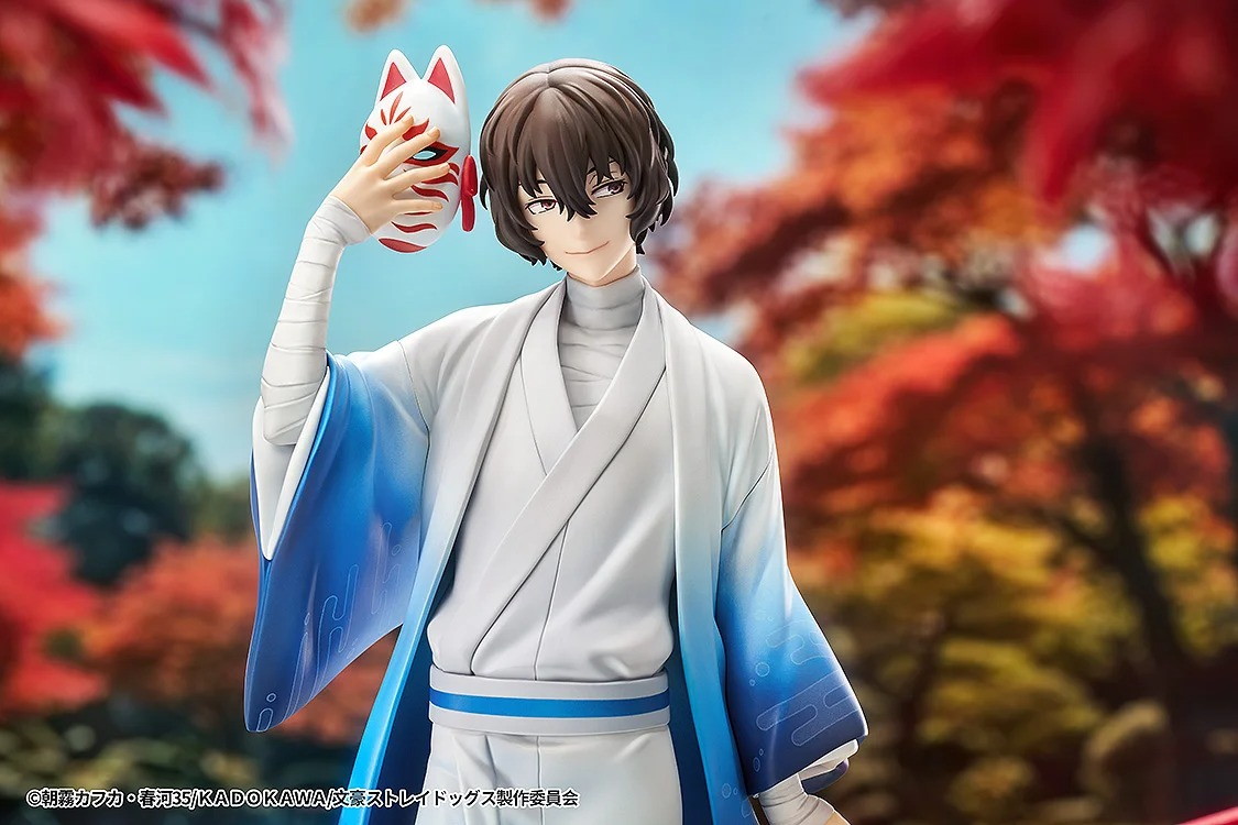 文豪ストレイドッグス「太宰治 着物Ver.」のフィギュア画像