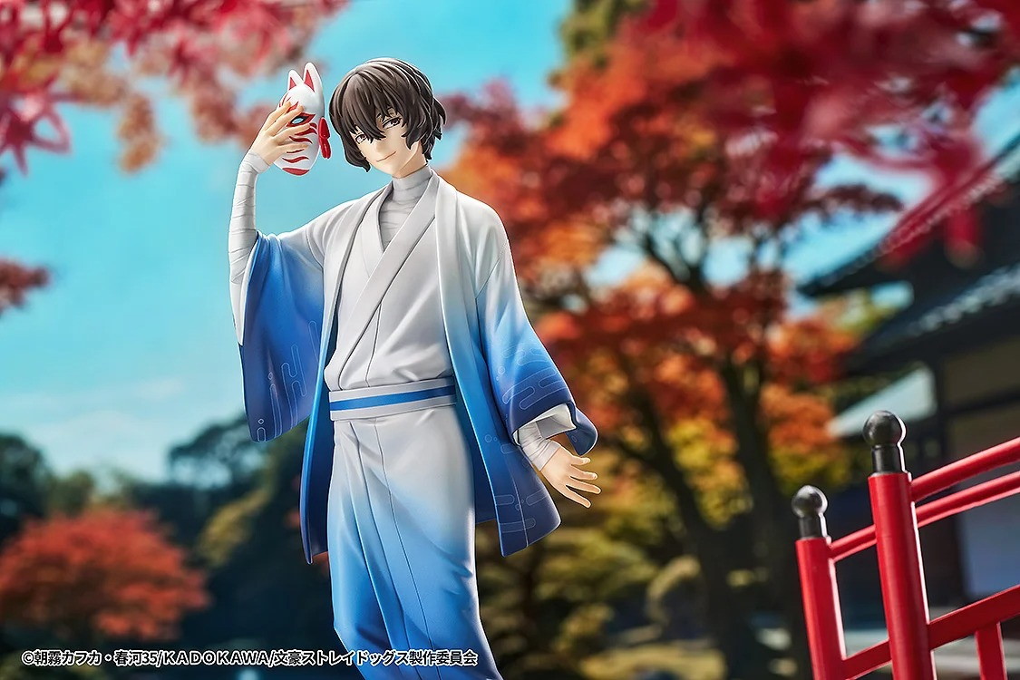 文豪ストレイドッグス「太宰治 着物Ver.」のフィギュア画像