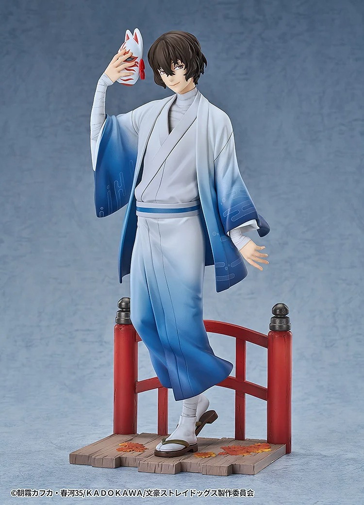 文豪ストレイドッグス「太宰治 着物Ver.」のフィギュア画像
