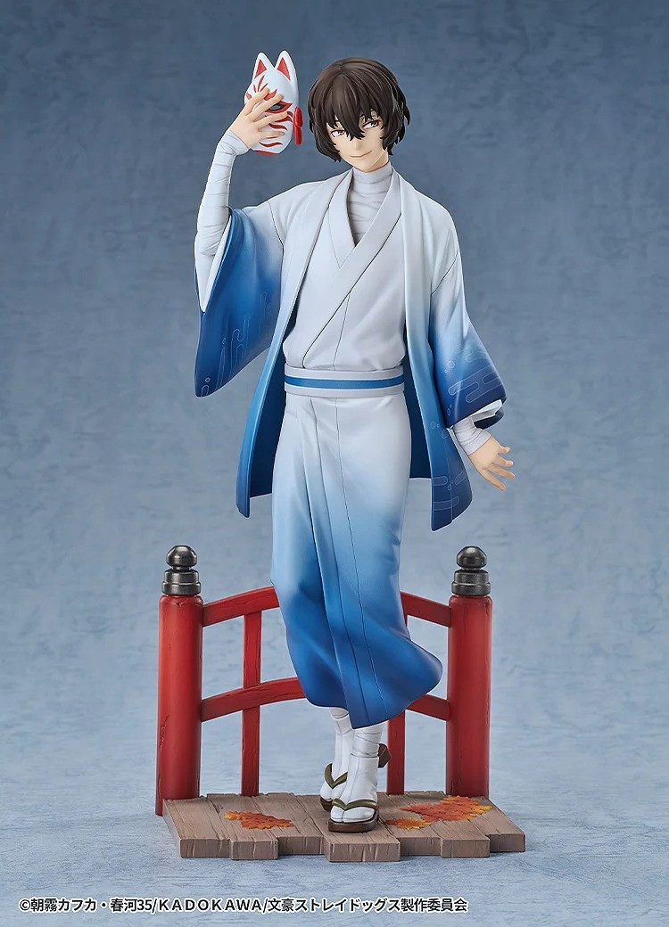 文豪ストレイドッグス「太宰治 着物Ver.」のフィギュア画像