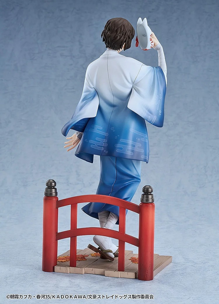 文豪ストレイドッグス「太宰治 着物Ver.」のフィギュア画像
