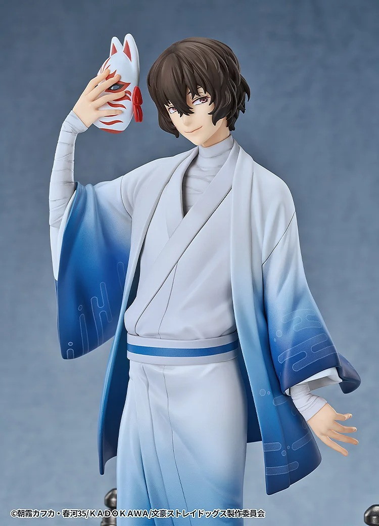 文豪ストレイドッグス「太宰治 着物Ver.」のフィギュア画像