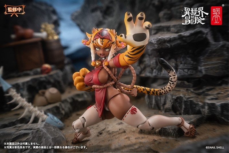 「RPG-04 タイガーガール ガル」のフィギュア画像