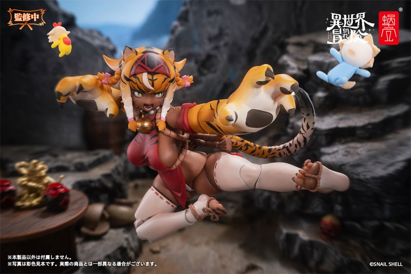 「RPG-04 タイガーガール ガル」のフィギュア画像