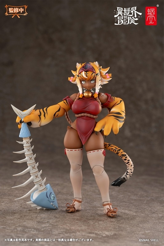 「RPG-04 タイガーガール ガル」のフィギュア画像