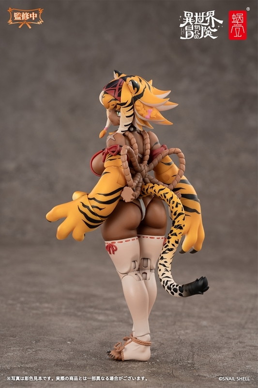 「RPG-04 タイガーガール ガル」のフィギュア画像