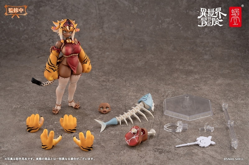 「RPG-04 タイガーガール ガル」のフィギュア画像