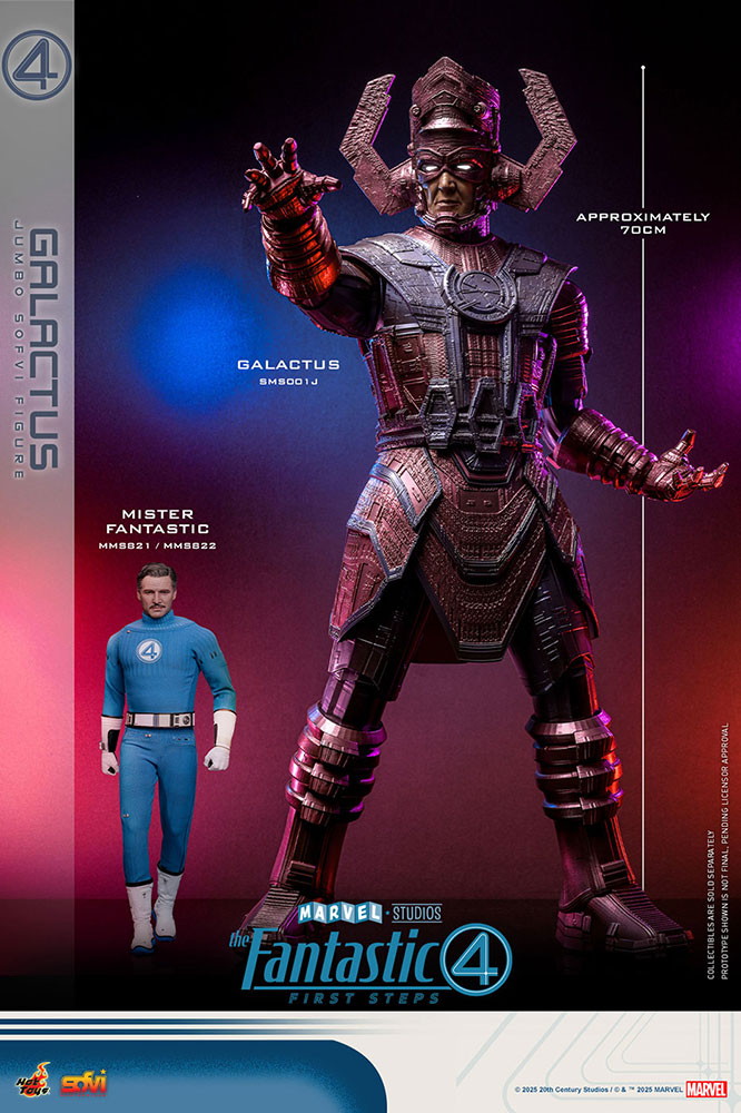ファンタスティック4:ファースト・ステップ「ギャラクタス」のフィギュア画像