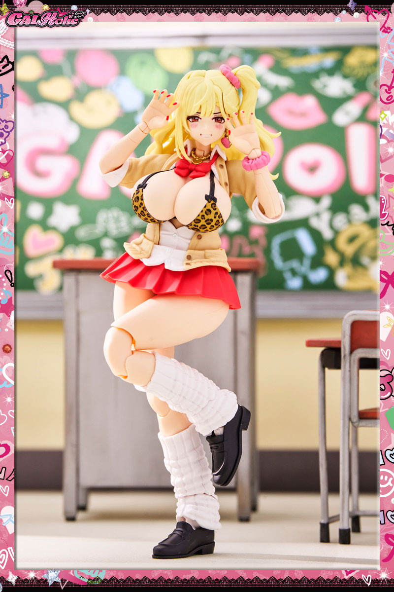 GALHolic「七星」のフィギュア画像