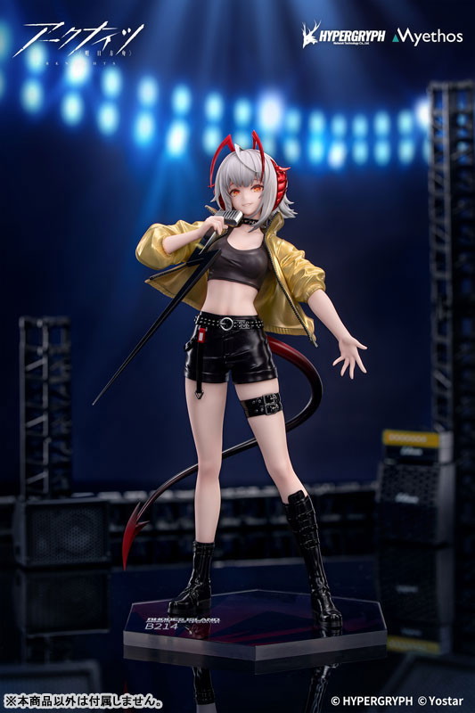 アークナイツ「W CanNot Wait For VER.」のフィギュア画像