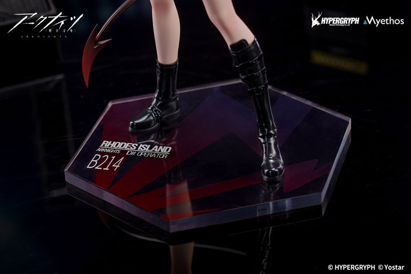アークナイツ「W CanNot Wait For VER.」のフィギュア画像