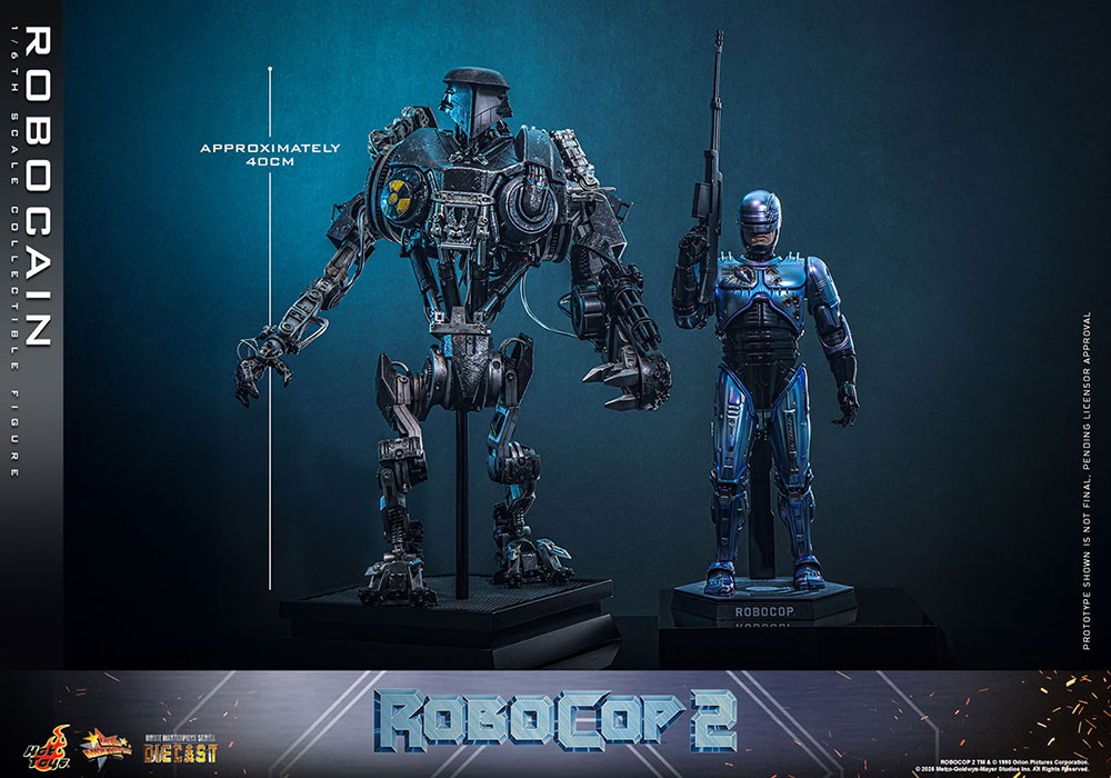 ロボコップ2「ロボケイン」のフィギュア画像