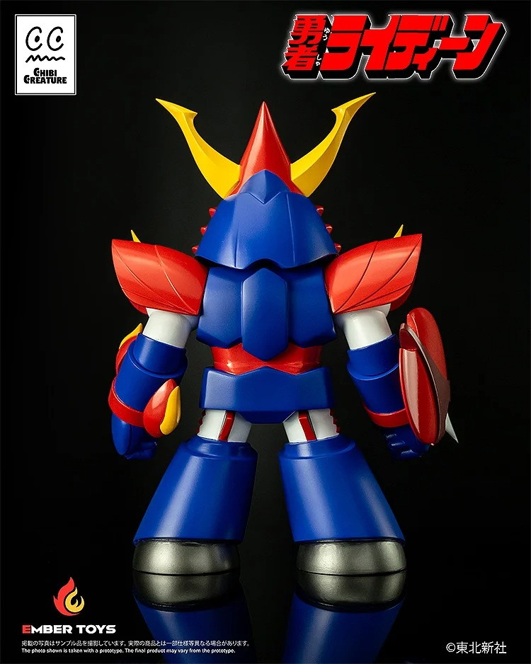 勇者ライディーン「Chibi Creature ライディーン」のフィギュア画像