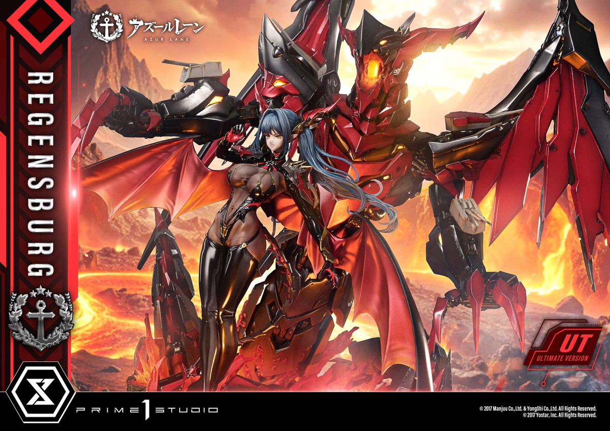 アズールレーン「コンセプトマスターライン レーゲンスブルク」のフィギュア画像
