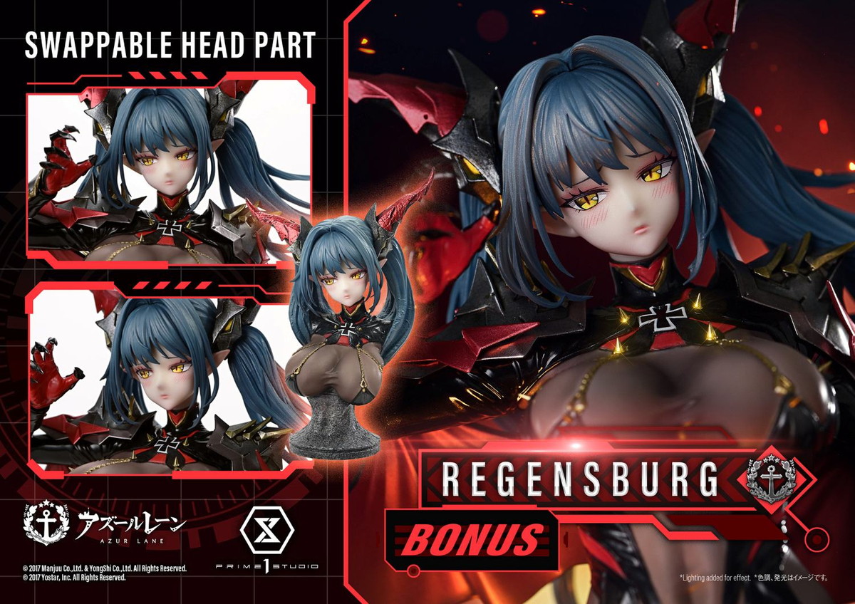 アズールレーン「コンセプトマスターライン レーゲンスブルク」のフィギュア画像