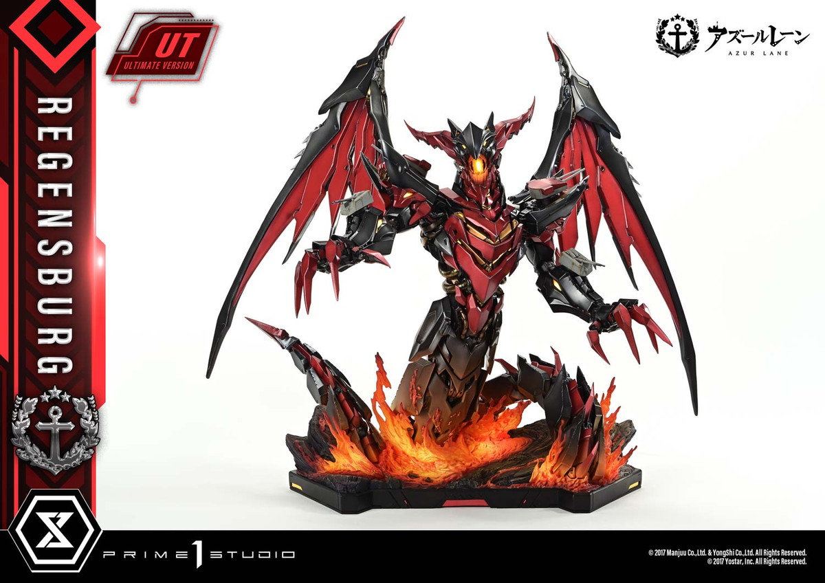 アズールレーン「コンセプトマスターライン レーゲンスブルク」のフィギュア画像