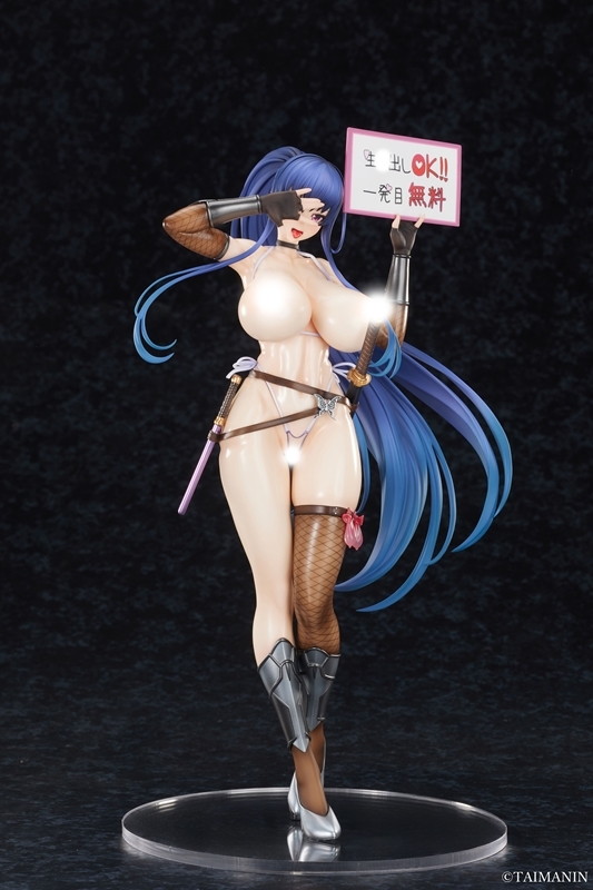 対魔忍RPGX「秋山凛子 水着Ver.」のフィギュア画像