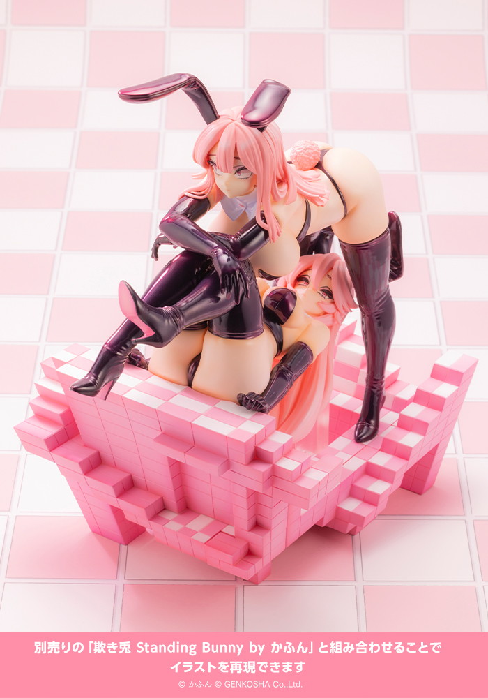 かふん症候群「欺き兎 Sitting Bunny by かふん」のフィギュア画像